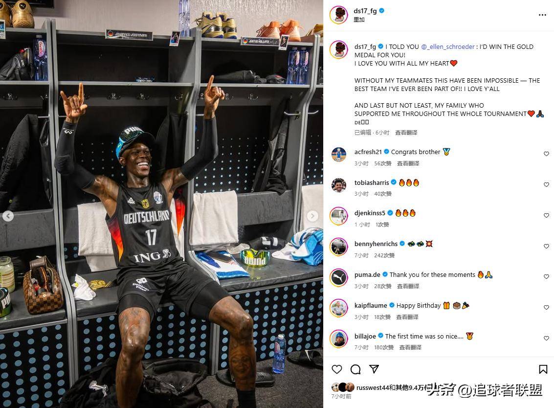 ky体育包含巴黎圣日耳曼训练开放日;国际比赛日迎来里程碑引欢呼;全明星赛在即;更衣室氛围转暖的词条