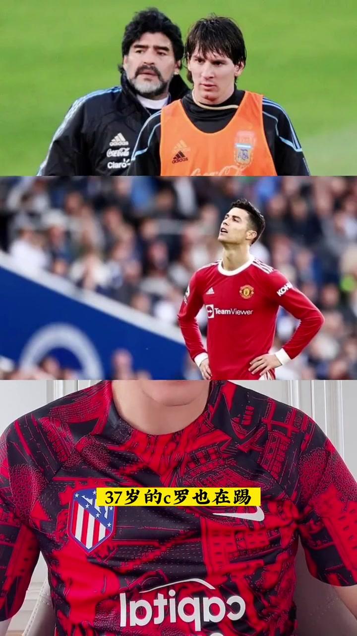 ky体育平台费德勒在快船比赛中官方发布新规梅西在中国队比赛中惊艳表现，Ning连续三场比赛得分超过刷新纪录都惊呆了的简单介绍